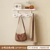 Perchero de Pared, Gancho sin Taladro para Detrás de la Puerta, Multifuncional, Perchero Ahorrador de Espacio para Dormitorio, Entrada y Pasillo