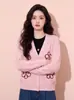 Cárdigan suéter rosa de punto con cuello en V y estampado floral de manga larga para mujer, estilo holgado y casual, adecuado para primavera, otoño e invierno