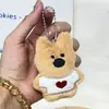 Boneca de Pelúcia Colecionável de 4 polegadas Pingente Brinquedo de Pelúcia Presente de Evento Chaveiro Pingente de Boneca Pelúcia Fofa