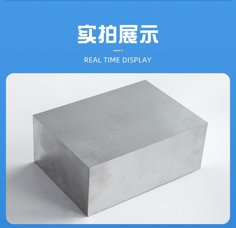 雄浩详情页_07