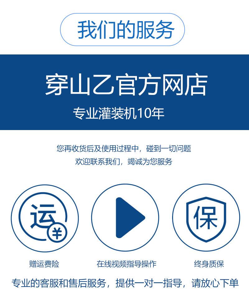 描述19.jpg
