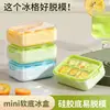 Molde de silicona para cubitos de hielo, caja para cubitos de hielo, caja para hielo, prensa de grado alimenticio, refrigerador, artefacto para hacer hielo, minicongelador, siete