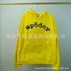 Tendencia Juvenil 2024 Nueva Sudadera con Capucha Impresión Transfronteriza Tesoro de Tendencia Nacional Sudadera con Capucha Elegante de Impresión High Street para Hombre