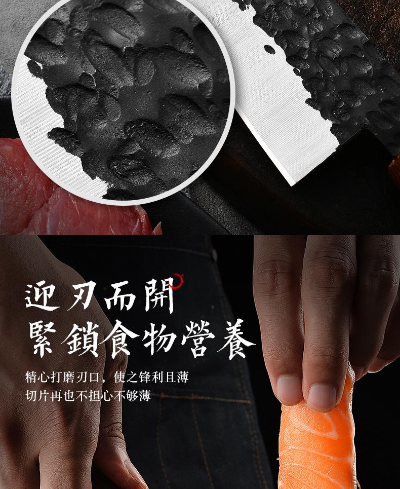 锻打厨师刀_06.jpg