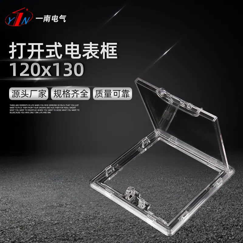 主图1