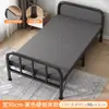 Lençóis Dobráveis para Uso Doméstico Individual, Cama Simples para Sesta no Escritório, Berço para Sesta em Dormitório, Cama de Ferro para Adulto em Casa de Aluguel