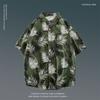 Camisa Floral de Manga Corta de Verano Estilo Japonés Estilo Hong Kong Retro Moderna Holgada para Hombres Playa Hawaiana Parejas
