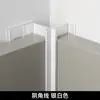 Tira de Cierre en Forma de I de Aleación de Aluminio, Tira de Borde para Panel de Pared, Tablero de Cristal de Carbono con Chapa de Madera, Tira de Hebilla Anticaída para Azulejos