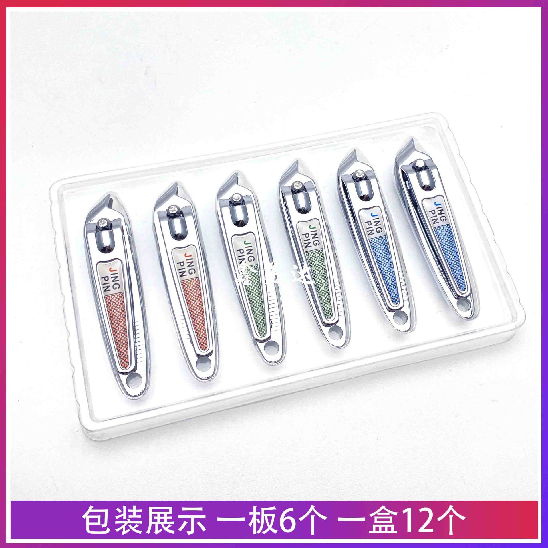 3131605493475_.pic_hd