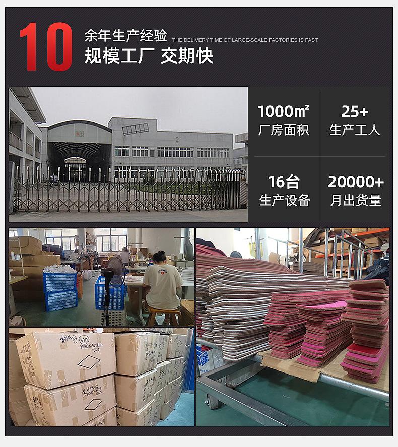 举重腰带-内页_16