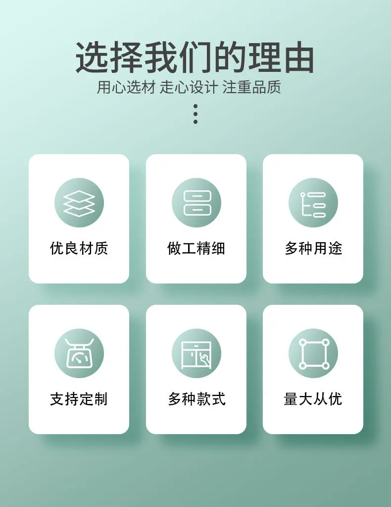 详情页_02.jpg