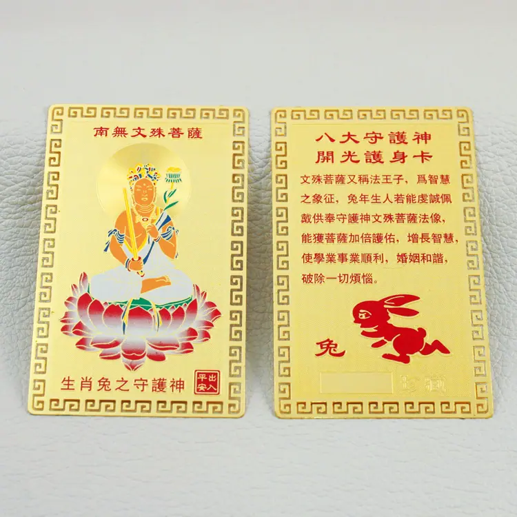 BDB-004副本.jpg