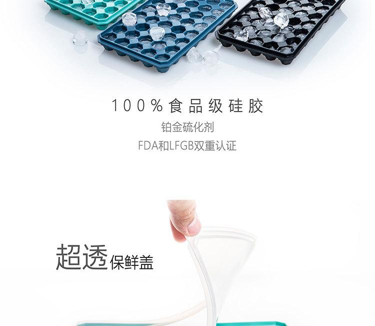 内销详情图 (4).jpg