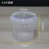 Cubo de Almacenamiento de Plástico Transparente de 2 Litros Moderno, Cubo Pequeño Portátil, Cubo Redondo Pequeño Sellado de 0.5 Litros, Cubo para Almacenar Alimentos y Detergente para Ropa