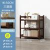 Estante de Exhibición de Escritorio para Uso Doméstico en Baño, Cocina, Almacenamiento, Librería, Estante de Almacenamiento Multicapa de Pie