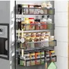 Estante de almacenamiento magnético para refrigerador sin perforaciones transfronterizo, almacenamiento lateral, condimentos de cocina, estante lateral multifuncional para condimentos