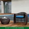 Móveis Criativos Cadeira de Rattan Nórdica Conjunto de Três Peças Sofá ao Ar Livre para Jardim Varanda Sofá de Rattan para Hotel de Lazer