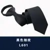 Corbata coreana perezosa para hombre, de negocios, con cremallera, negra, 6CM, corbata de cremallera, formal, profesional, fácil de tirar