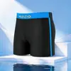 Bañadores para Hombre Anti-vergüenza Pantalones de Natación Ropa de Baño para Hombre 2026 Nuevo Estilo Boxer Briefs Talla Grande Bañadores de Natación Profesionales para Competición Venta al por Mayor