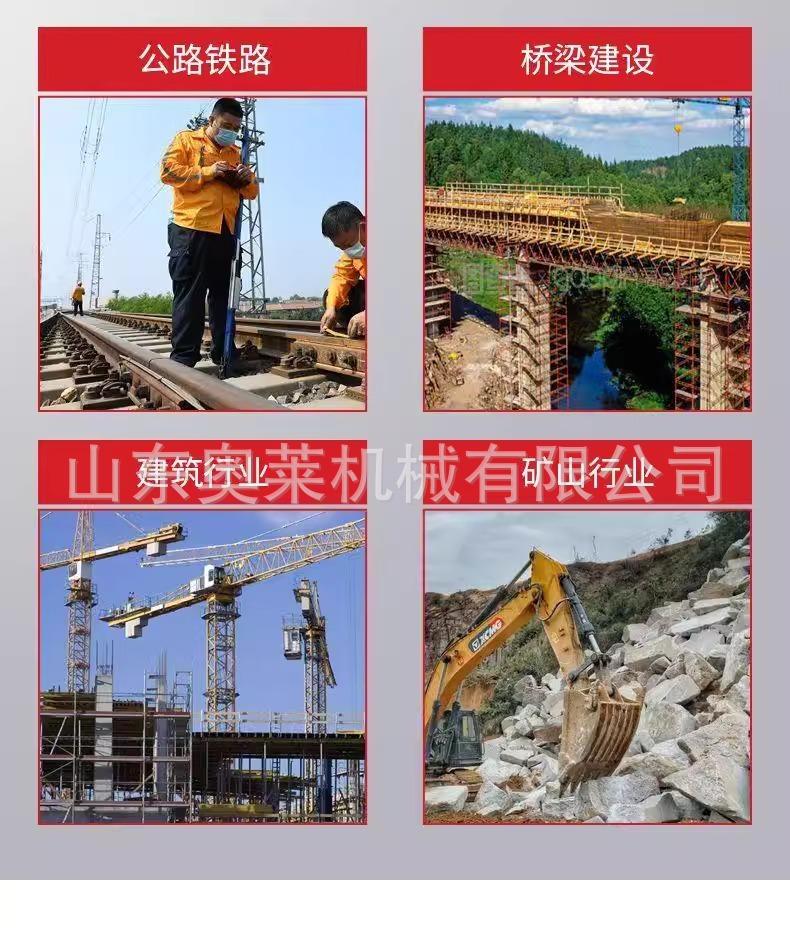 详情图片_07.jpg