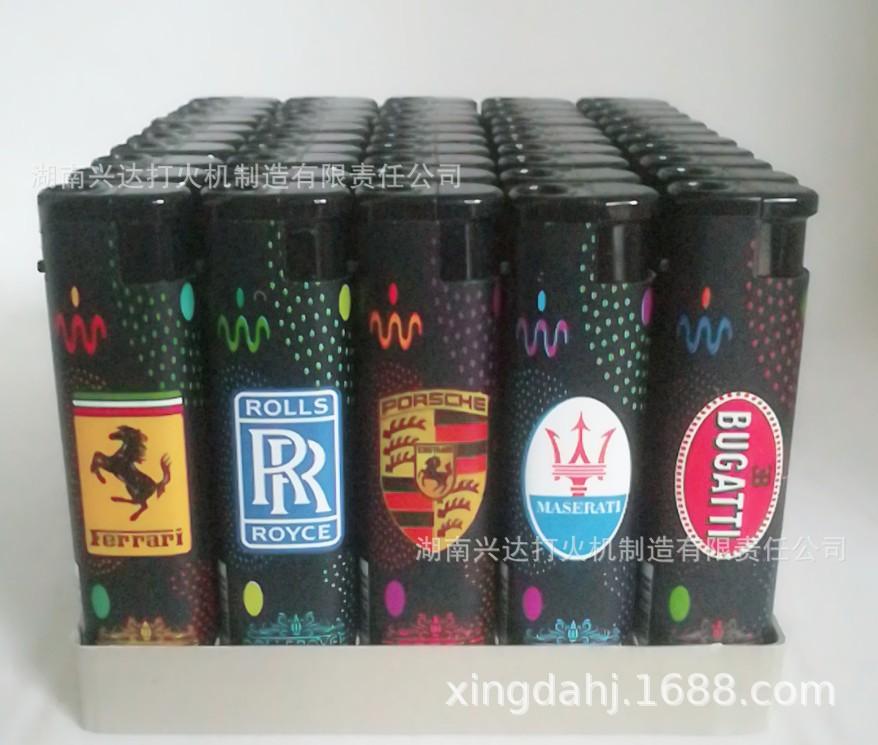 车标3