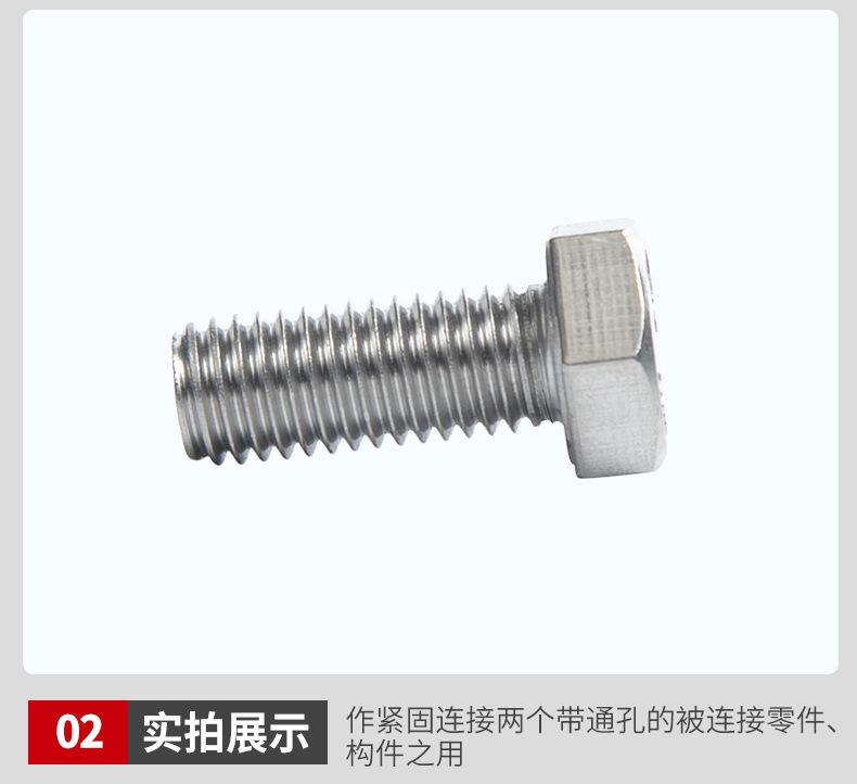 详情页_07.jpg