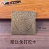 Nova peça decorativa de latão para porta de quarto estilo chinês cobre puro móveis parede de fundo antiga porta de guarda-roupa mesa adesivo de latão puro não