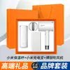 Conjunto de Presente Executivo para Caneca Térmica Xiaomi Caixa de Presente Prática para Clientes Itens de Presente Personalizados Reunião Anual da Empresa Corporativa