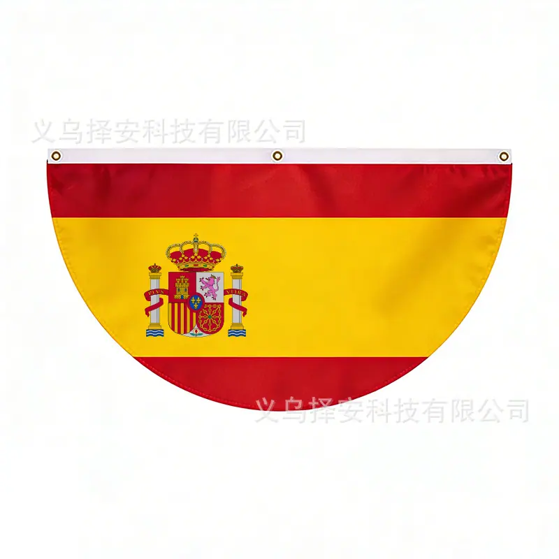 西班牙白底扇形旗.jpg