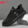 Tenis para hombre Huili, nueva colección de otoño 2026, zapatos casuales modernos y versátiles, parte superior de piel, ligeros, zapatillas deportivas grises