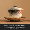 Juego de té kung fu de alta calidad de fábrica producto único taza de té azul y flor pedernal negro taza justa taza maestra tarro de té taza rápida para invitados