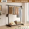 Perchero Sencillo de Pie para Dormitorio de Casa, Colgador de Ropa Móvil, Tendedero de Interior, Perchero de una Sola Barra para Dormitorio