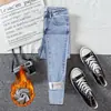 Pantalones vaqueros forrados de forro polar para mujer, cintura alta, elásticos, nuevos, engrosados, cálidos, ajustados, adelgazantes, ajustados, versátiles, tipo lápiz, pantalones de lápiz