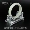 Pulseira de acrílico Pulseira Display Stand Relógio Transparente Contador de Jóias Display Props Bracelet Holder