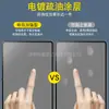 Adecuado para Xiaomi Pad 9: Protector de pantalla de vidrio templado de alta definición para la tableta Xiaomi Pad 9, que ofrece protección de alta definición y a prueba de explosiones