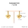 Brincos de Coração Minimalistas Doces e Modernos, Banhados a Ouro 18K em Aço Inoxidável para Mulheres, Joias de Orelha Modernas em Formato de Coração Vazado para Atacado