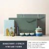 Juego de Té Rápido Cultural y Creativo de la Ciudad Prohibida Regalo de Negocio para Clientes, Personas Mayores, Líderes, Souvenir de la Reunión Anual de la Empresa con Logo