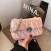 Bolso de Cadena de Diamantes para Mujer 2026 Nuevo Diseño de Nicho Sensación de Alta Gama Versátil de Verano Pequeño Cuadrado para Hombro o Cruzado