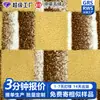 Tela de lana a cuadros amarillos de lana de cordero para abrigos cálidos de otoño e invierno, tela de punto de lana para manualidades DIY