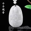 Jade Natural Grau A Oito Divindades Guardiãs Doze Signos do Zodíaco Pingente Amuleto Ano de Nascimento Buda Pingente de Jade