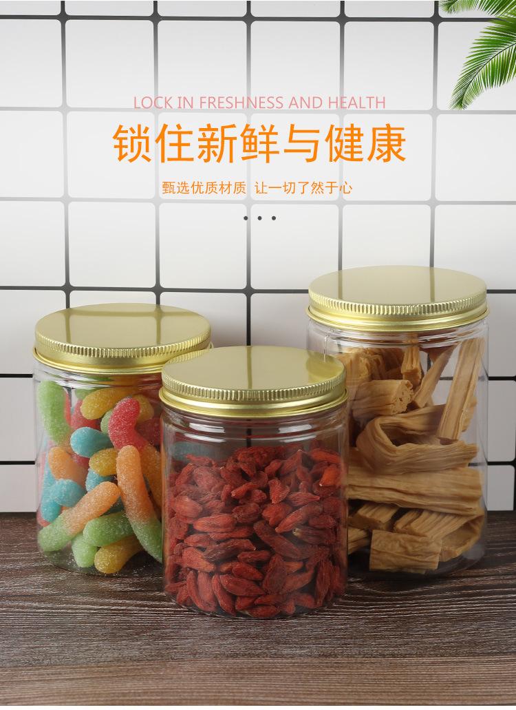详情_04.jpg
