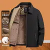 Nueva Chaqueta de Invierno Gruesa con Forro de Polar para Hombres de Mediana Edad, Ejecutivos de Negocios, Cuello Solapa, para Padres de Mediana Edad y Mayores, Corte Holgado