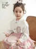 Wuli Bu Yi [Processamento Personalizado] Série Vale das Rosas Romântico para Meninas Outono Estilo Chinês Camisa com Gola Alta Colete Saia
