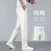 Pantalones Casuales de Lujo Off-White para Hombre, Nuevo Estilo Otoño 2026, Pantalones de Negocios Rectos Sueltos para Hombre
