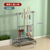 Rack de Armazenamento de Ferramentas de Limpeza Removível Tipo Chão, Rack para Mop com Bandeja de Água de Aço Inoxidável, Rack para Guarda-chuva, Transfronteiriço