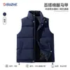 Jaqueta de Algodão com Capuz Nova para Homens Inverno 2025, Casaco Acolchoado de Algodão Espesso Moderno à Prova de Frio para Homens Jovens e de Meia-Idade