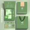 Set de Caja de Regalo para Portátil en Stock con Memoria USB y Recambios para Bolígrafo, Portátil Personalizable para Regalos Escolares y Corporativos con Logo Personalizado