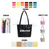 Bolso Tote Nube Personalizado Moda para Viajes y Commuting Transfronterizo Bolso de Hombro para Mujer Bolso de Mano Versátil de Gran Capacidad