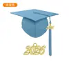 Gorra de Graduación 2026 Gorra Cuadrada para Ceremonia de Graduación con Borla Gorra de Título para Estudiantes Universitarios y de Posgrado Accesorio para Fotos Personalización