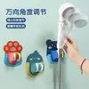 Soporte de ducha de dibujos animados sin perforaciones Base fija de ducha Ángulo ajustable Soporte de baño para ducha Soporte de rociador